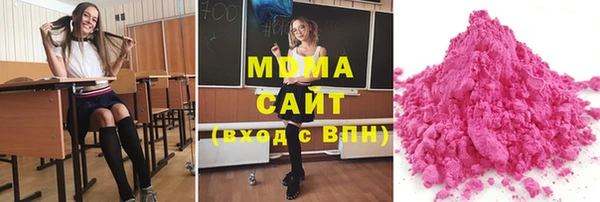 амфетамин Волосово