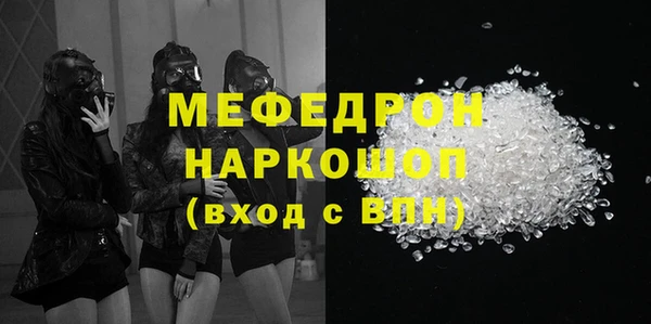винт Володарск