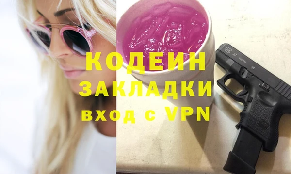 не бодяженный Волоколамск