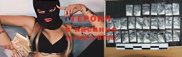 винт Володарск