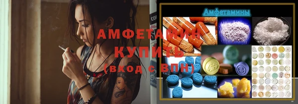 винт Володарск