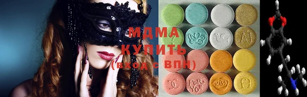 не бодяженный Волоколамск