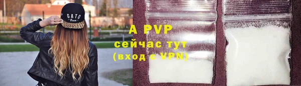 не бодяженный Волоколамск
