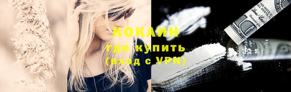 винт Володарск