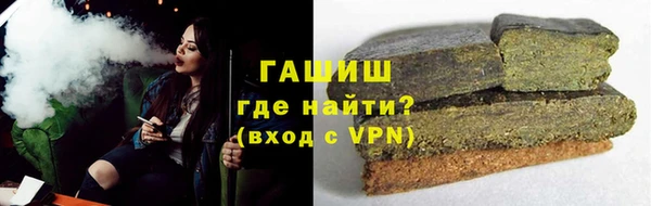 не бодяженный Волоколамск