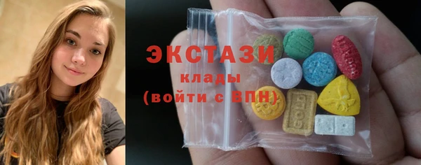 амфетамин Волосово