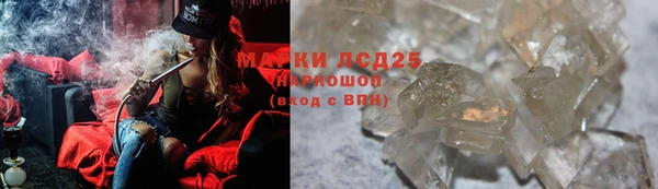 не бодяженный Волоколамск