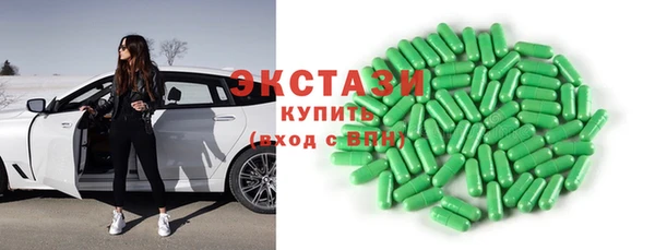 не бодяженный Волоколамск
