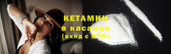 винт Володарск