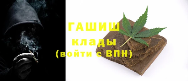 не бодяженный Волоколамск