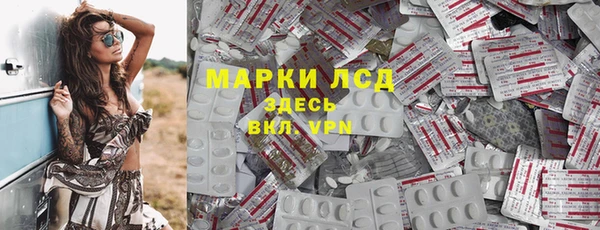 винт Володарск