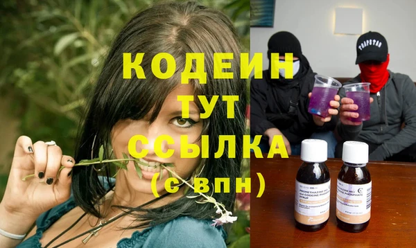 не бодяженный Волоколамск