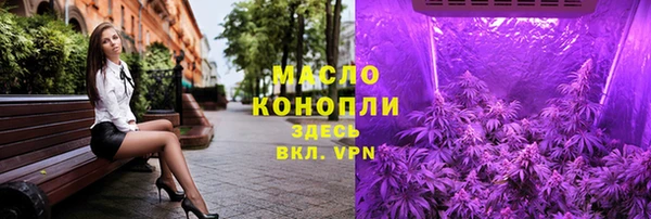 марки lsd Верхний Тагил