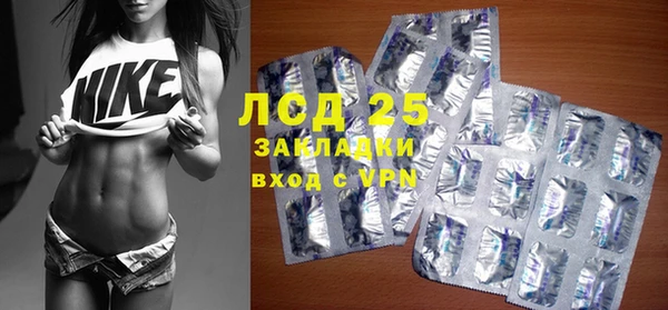 не бодяженный Волоколамск