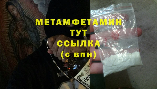 не бодяженный Волоколамск