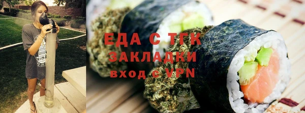 винт Володарск