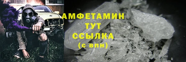 винт Володарск