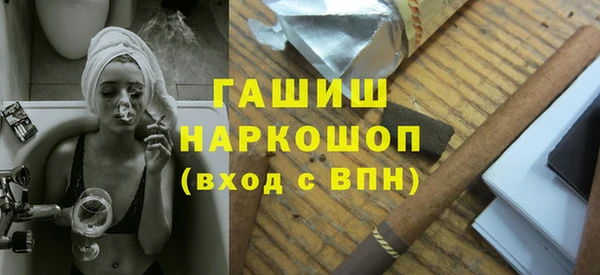 винт Володарск
