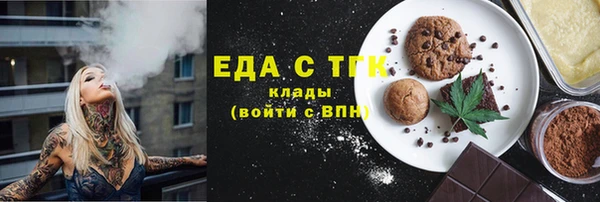 не бодяженный Волоколамск