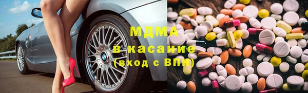 винт Володарск